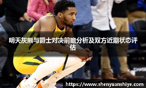 中国·银河集团app