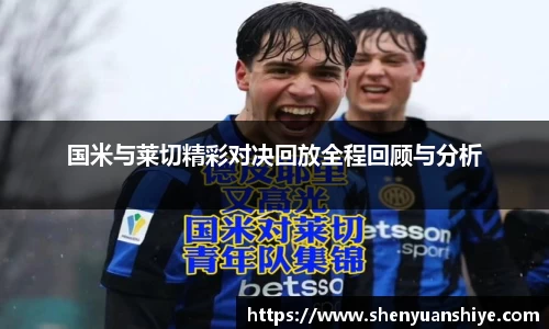 中国·银河集团官网