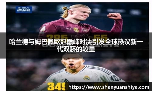 中国·银河集团app