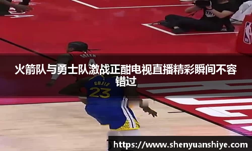 中国·银河集团