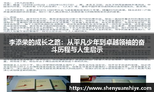 中国·银河集团