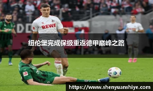 中国·银河集团app