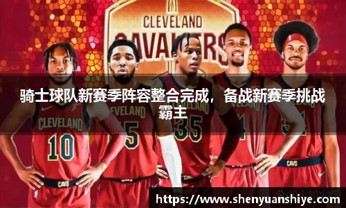 中国·银河集团