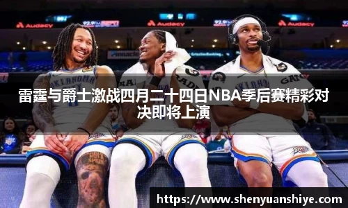 中国·银河集团app