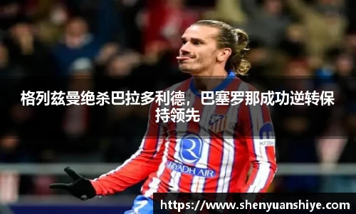 中国·银河集团(galaxy)有限公司-官方网站