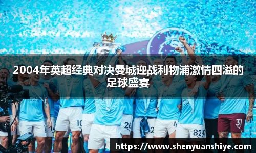 中国·银河集团app