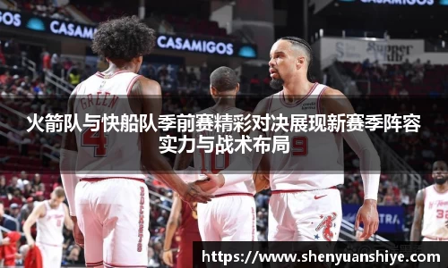 中国·银河集团app