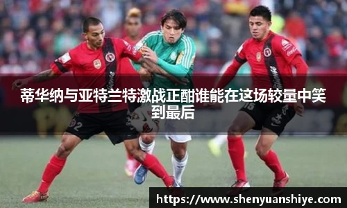 中国·银河集团