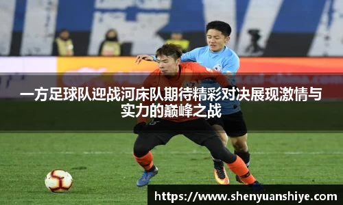 中国·银河集团