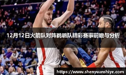 中国·银河集团