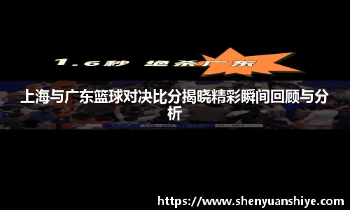 中国·银河集团官网