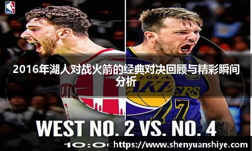 中国·银河集团