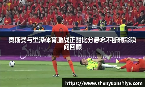 中国·银河集团