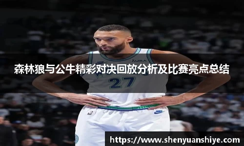 中国·银河集团