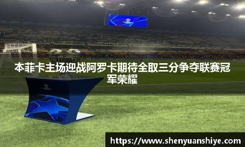 中国·银河集团app