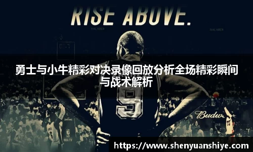 中国·银河集团app