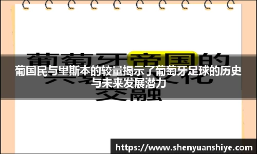 中国·银河集团app