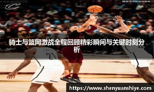 中国·银河集团