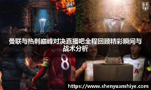 中国·银河集团app