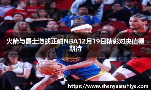 中国·银河集团app