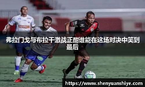 中国·银河集团