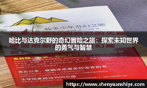 中国·银河集团官网