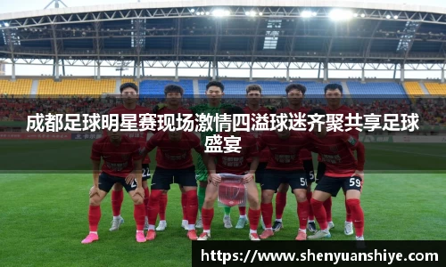 中国·银河集团官网