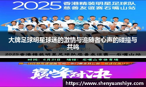 中国·银河集团官网