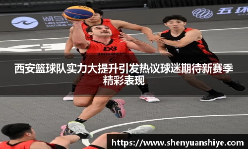 中国·银河集团app