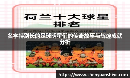 中国·银河集团app