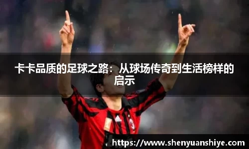 中国·银河集团官网