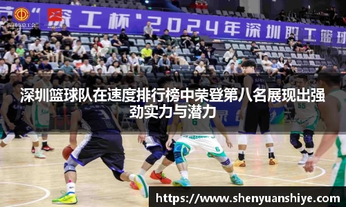 中国·银河集团官网