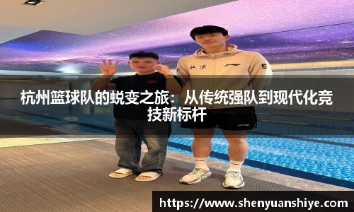 中国·银河集团