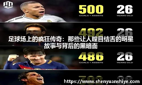 中国·银河集团app