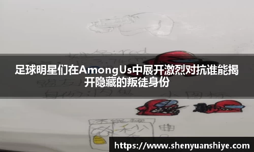 中国·银河集团