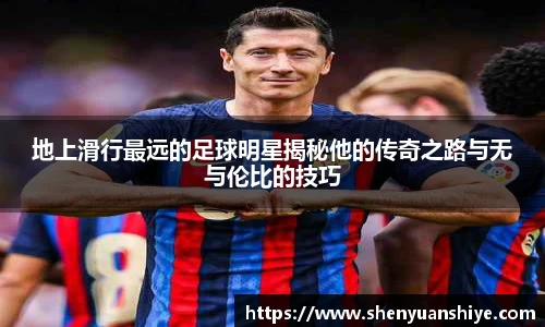 中国·银河集团官网