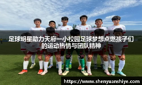 中国·银河集团