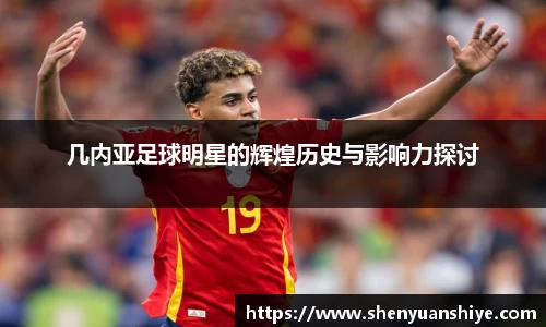 中国·银河集团(galaxy)有限公司-官方网站