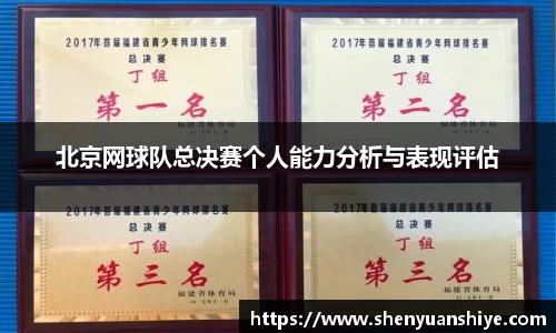 中国·银河集团(galaxy)有限公司-官方网站