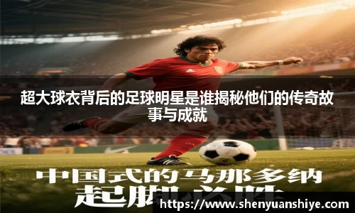 中国·银河集团