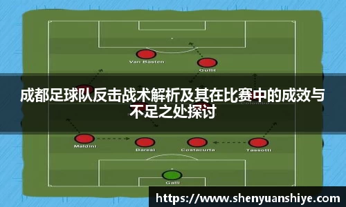 中国·银河集团