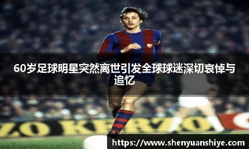 中国·银河集团