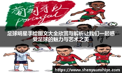 中国·银河集团(galaxy)有限公司-官方网站