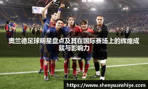 中国·银河集团官网