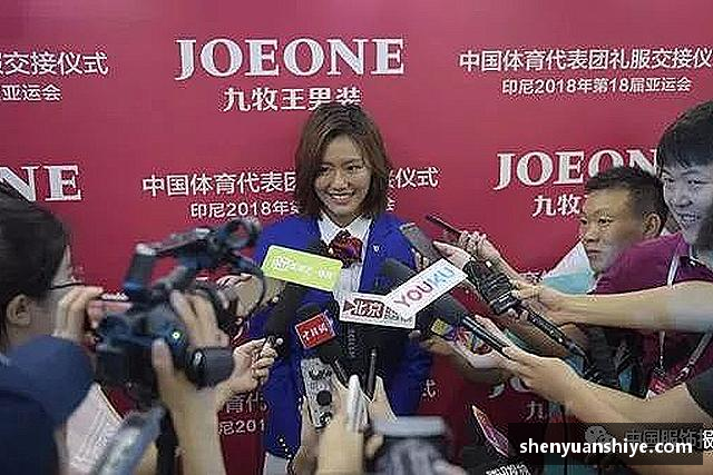 知道中国·银河集团